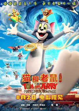 大乳卉宜第二部乱舞一气